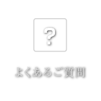 �悭���鎿��